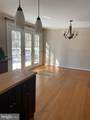 9701 Georgetown Pike - Photo 10