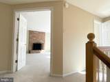 9701 Georgetown Pike - Photo 16