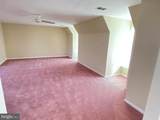 9701 Georgetown Pike - Photo 22