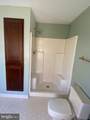 9701 Georgetown Pike - Photo 23