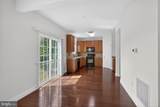 248 Ann Drive - Photo 10