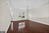 248 Ann Drive - Photo 12