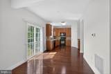 248 Ann Drive - Photo 16