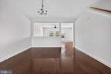 248 Ann Drive - Photo 18
