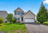 248 Ann Drive - Photo 2
