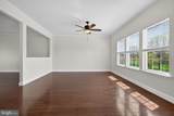 248 Ann Drive - Photo 8