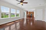 248 Ann Drive - Photo 9
