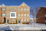 11391 Tolkien Avenue - Photo 2