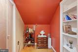 630 Willow Street - Photo 28