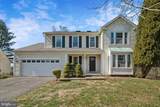 13525 Winding Trail Court - Photo 1