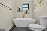 704 20TH Street - Photo 20
