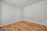 11 Maple Hill Lane - Photo 12