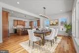 11 Maple Hill Lane - Photo 19