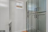 11 Maple Hill Lane - Photo 32