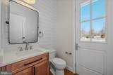 11 Maple Hill Lane - Photo 35