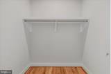 11 Maple Hill Lane - Photo 49