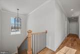11 Maple Hill Lane - Photo 50