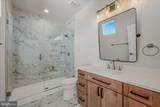 11 Maple Hill Lane - Photo 58