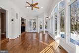 4623 University Drive - Photo 15