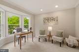 10319 Bassett Hall Court - Photo 10