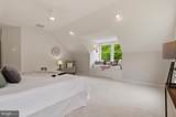 10319 Bassett Hall Court - Photo 48