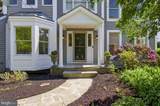 10319 Bassett Hall Court - Photo 6
