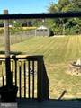 411 Ives Avenue - Photo 2