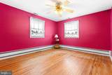 342 Dearborne Avenue - Photo 17