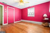 342 Dearborne Avenue - Photo 18