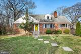 8801 Christina Lane - Photo 1