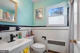 8801 Christina Lane - Photo 18