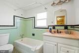 8801 Christina Lane - Photo 24