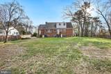 8801 Christina Lane - Photo 34