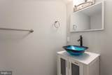 2217 14TH Street - Photo 9