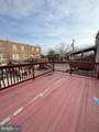 85 Harwood Avenue - Photo 14