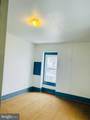 101 Catawissa Street - Photo 20