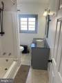 101 Catawissa Street - Photo 8