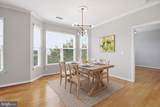 815 Branch Drive - Photo 4