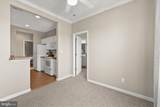 1400 Pebble Drive - Photo 8