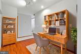 453 Lost Valley Road - Photo 18