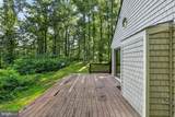 453 Lost Valley Road - Photo 47