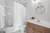 18302 Poplar Stand Place - Photo 48