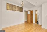 1314 Kenyon Street - Photo 32