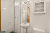 1314 Kenyon Street - Photo 33