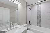 6 Stratford Court - Photo 12
