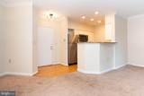 2204 Westcourt Lane - Photo 11