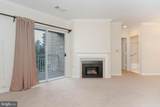 2204 Westcourt Lane - Photo 12