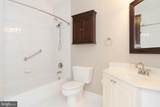 2204 Westcourt Lane - Photo 16