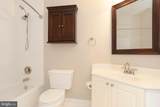 2204 Westcourt Lane - Photo 17