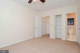 2204 Westcourt Lane - Photo 23